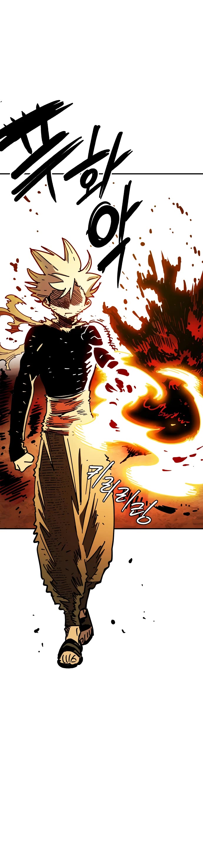 Read Player EN Manga Online