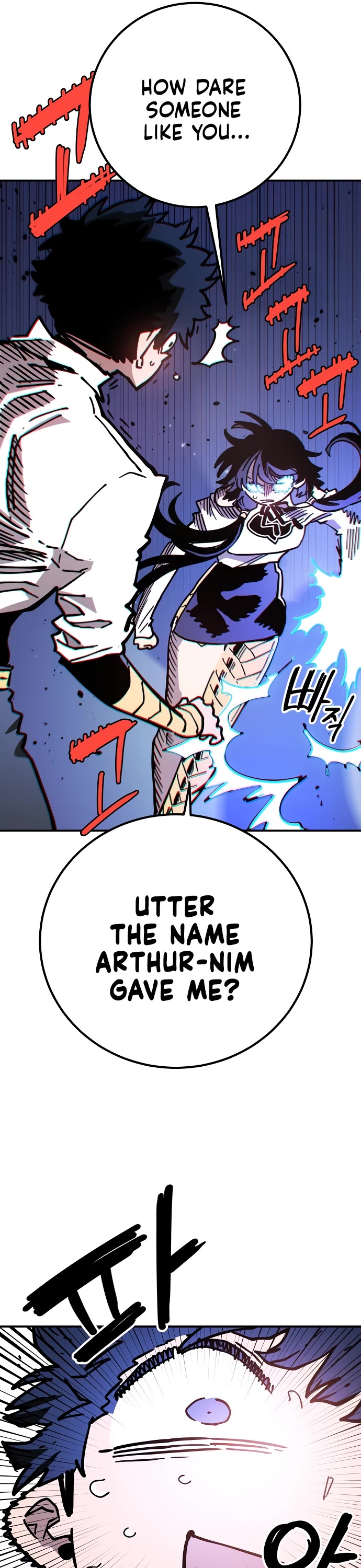Read Player EN Manga Online