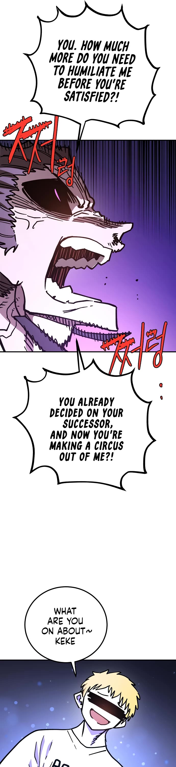 Read Player EN Manga Online