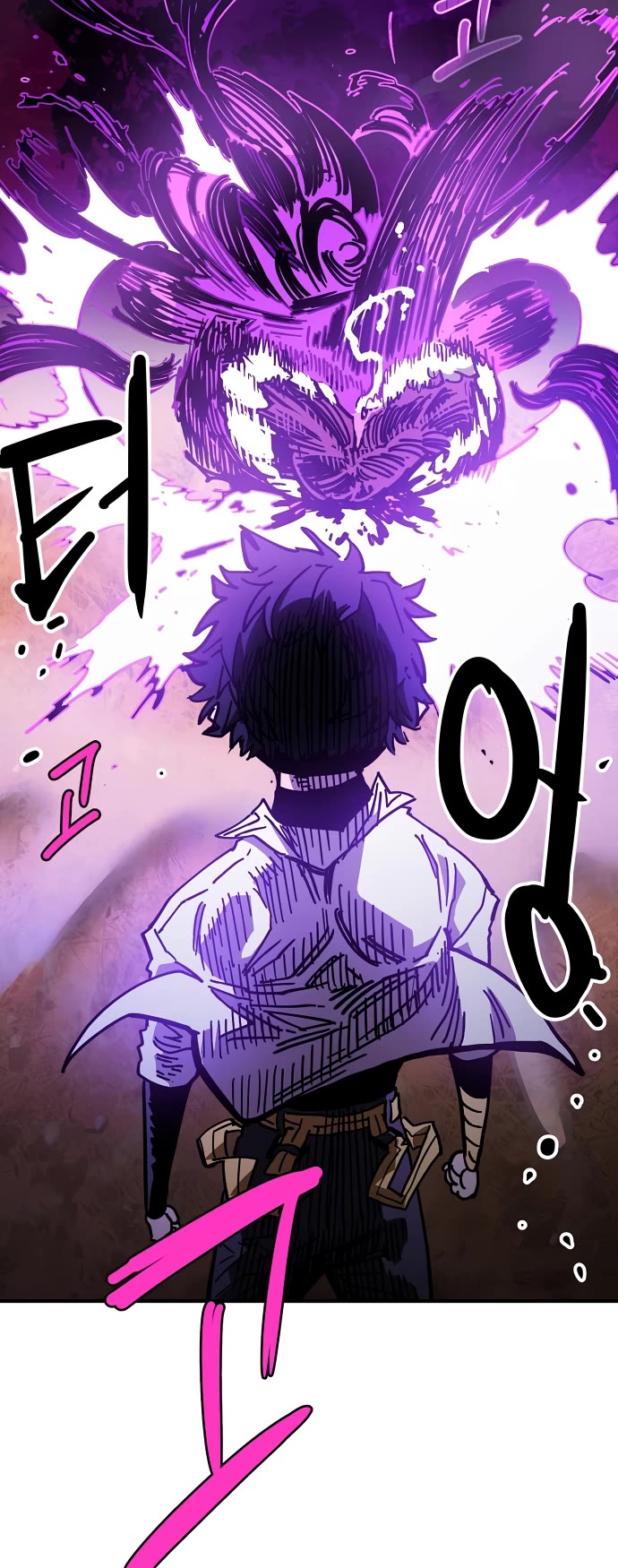 Read Player EN Manga Online