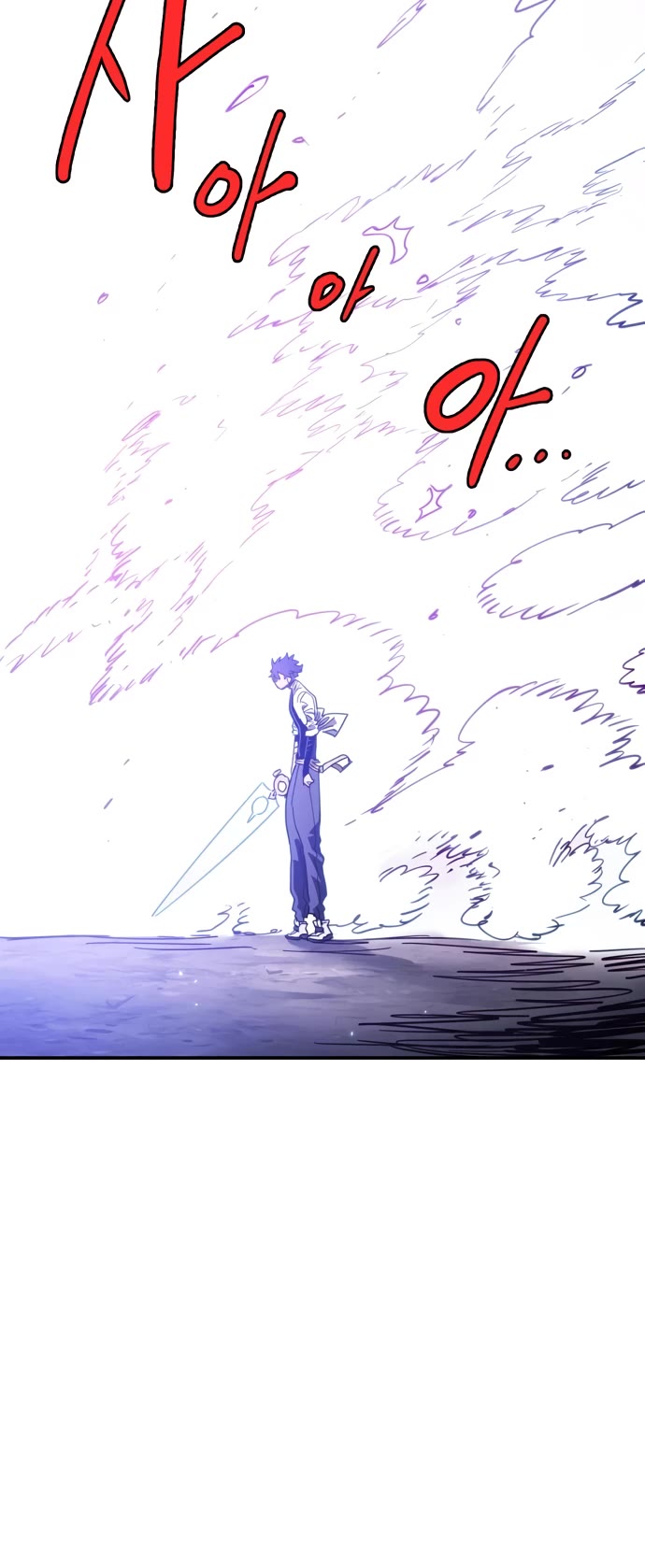 Read Player EN Manga Online