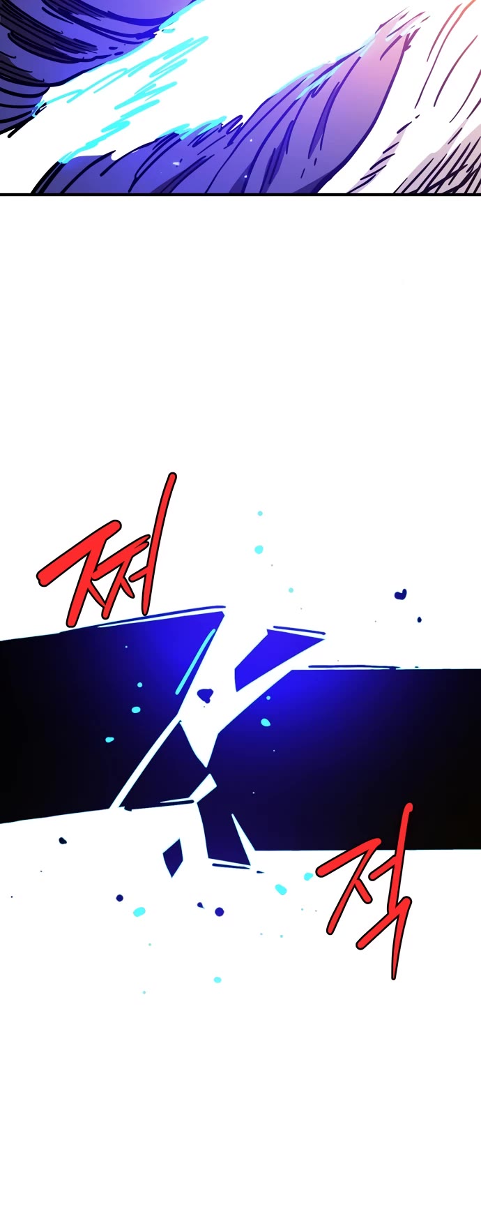 Read Player EN Manga Online