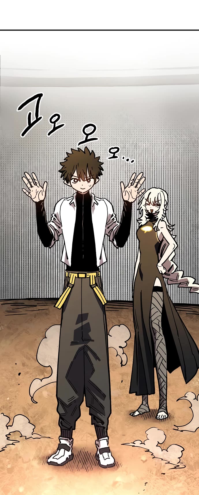 Read Player EN Manga Online