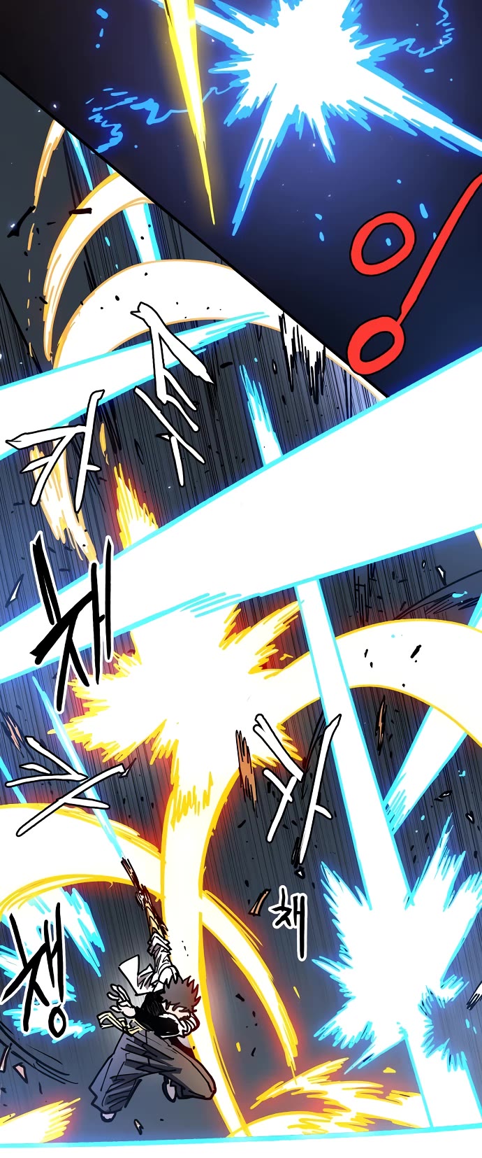 Read Player EN Manga Online