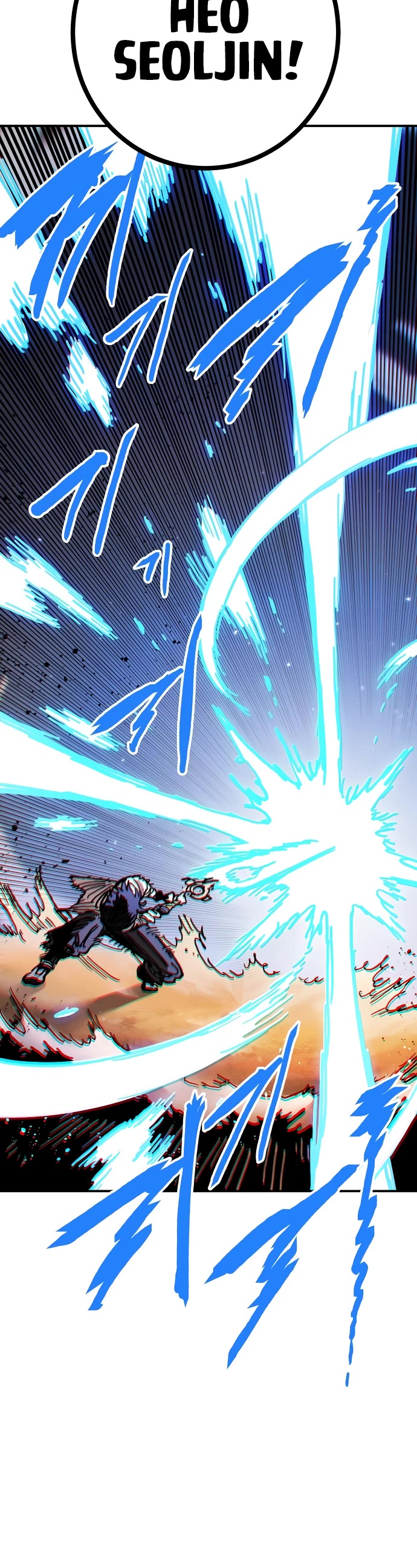 Read Player EN Manga Online