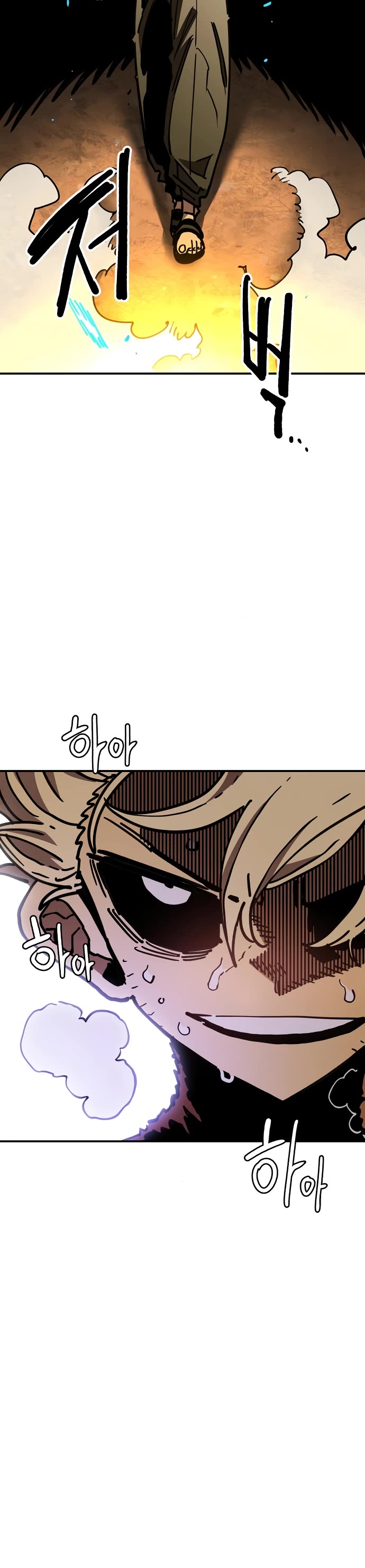 Read Player EN Manga Online