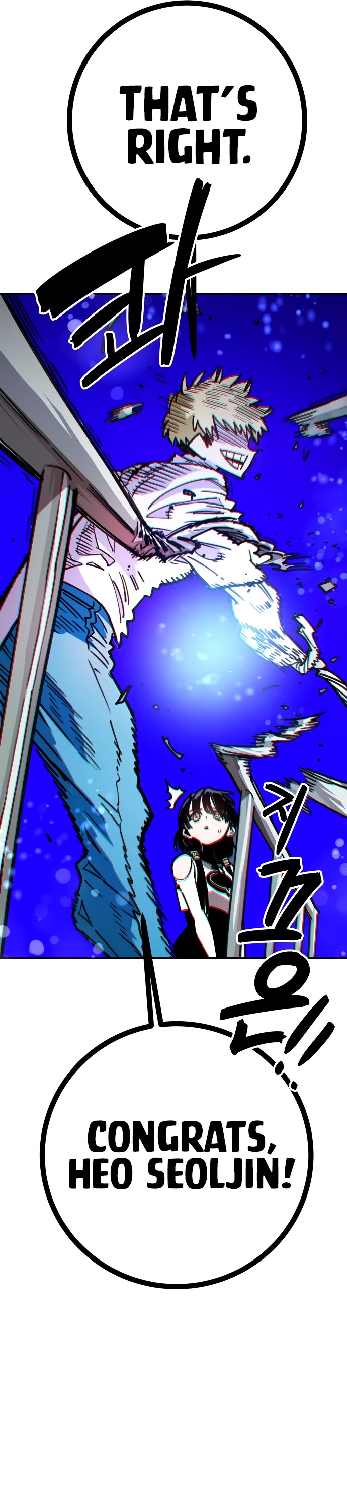Read Player EN Manga Online