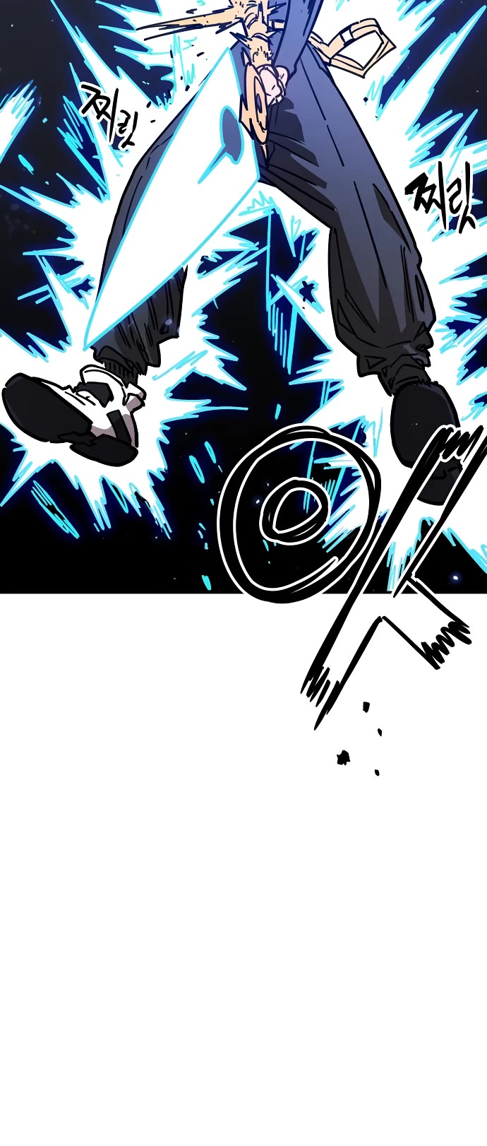 Read Player EN Manga Online