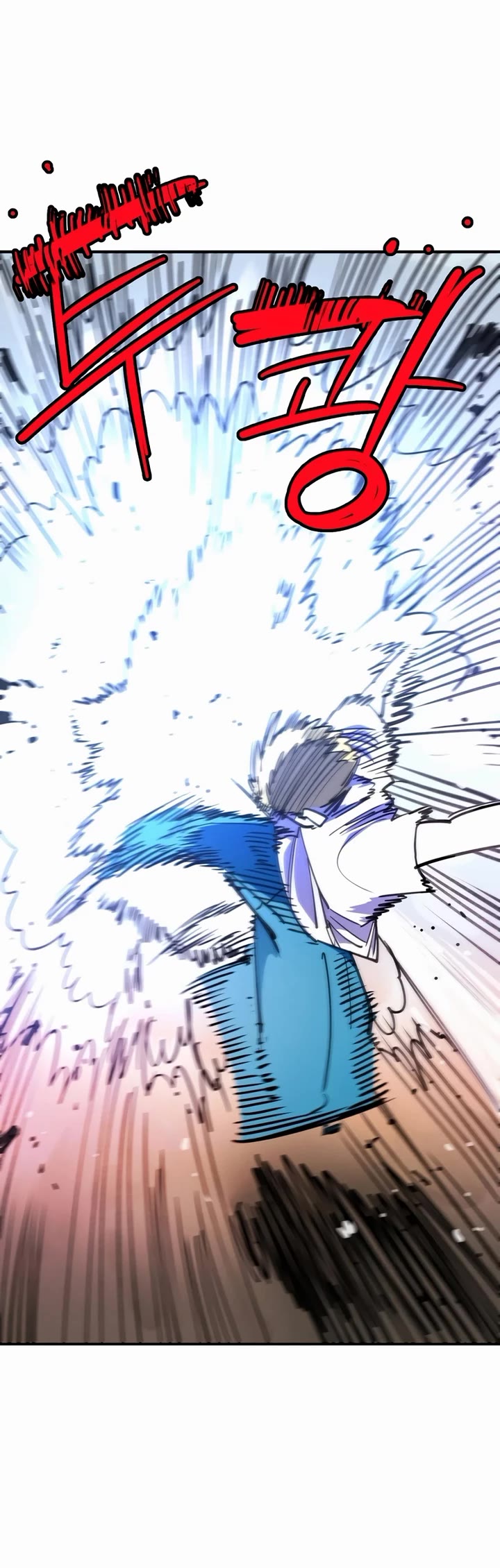 Read Player EN Manga Online