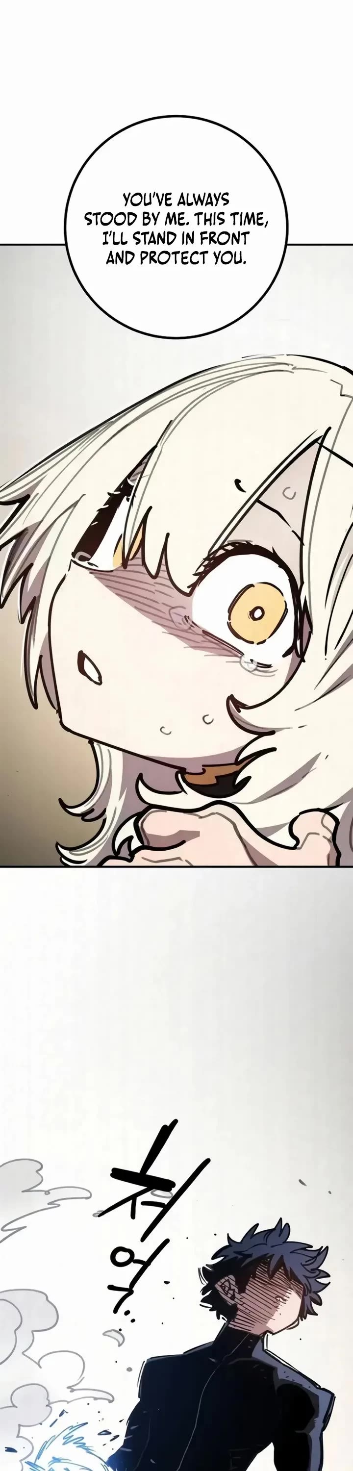 Read Player EN Manga Online