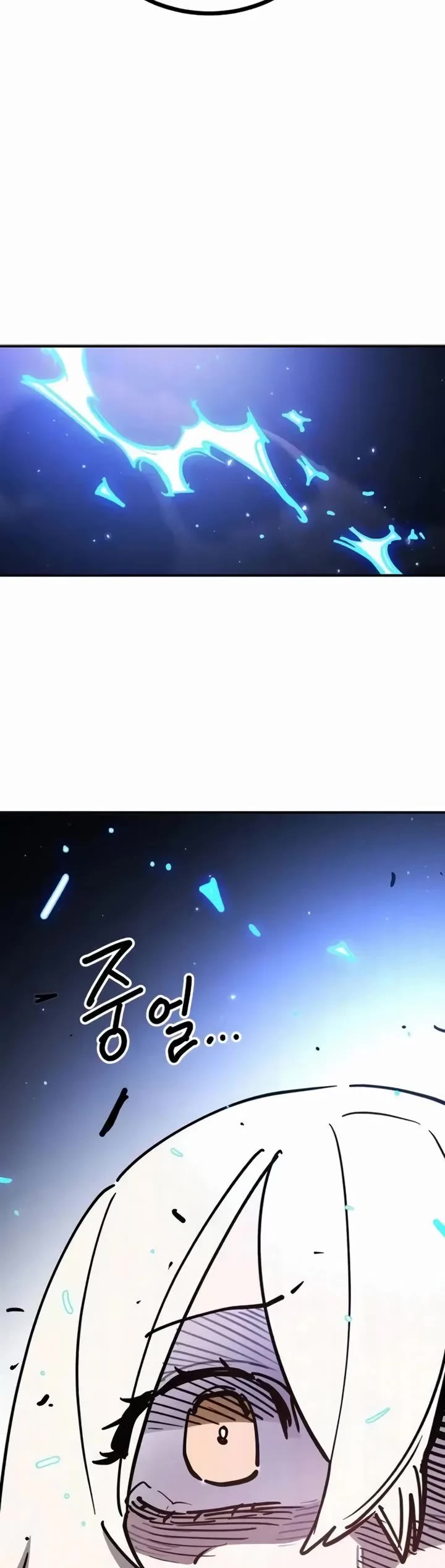 Read Player EN Manga Online