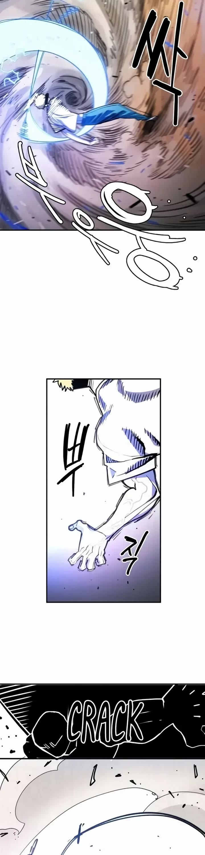 Read Player EN Manga Online