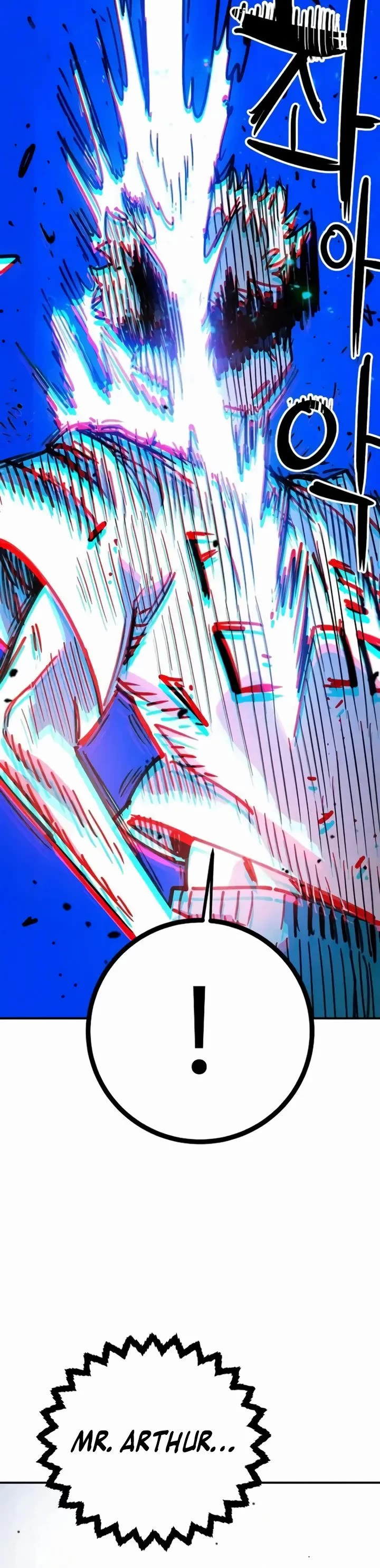 Read Player EN Manga Online