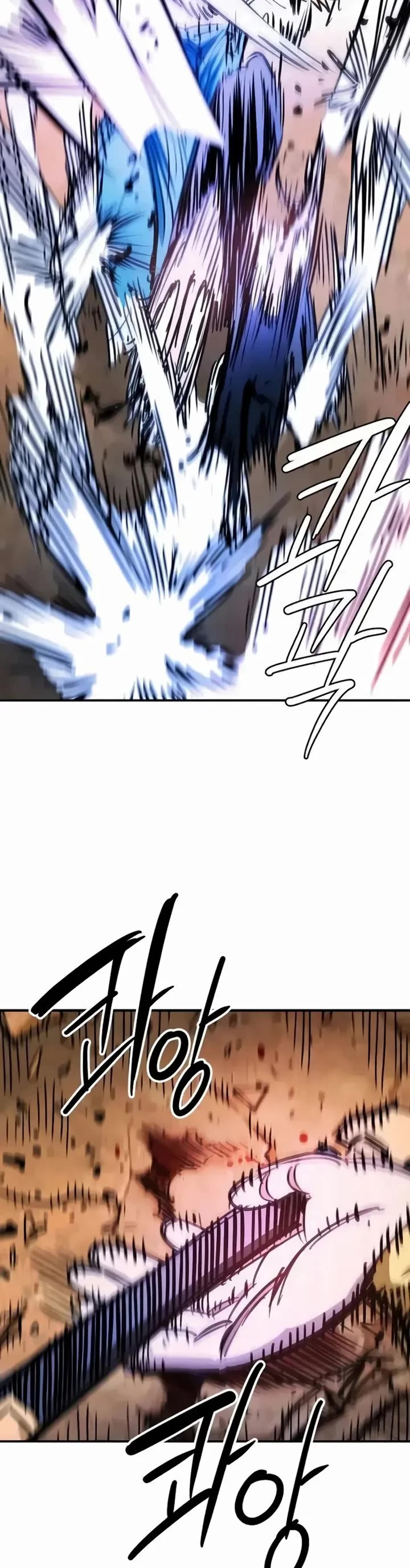 Read Player EN Manga Online