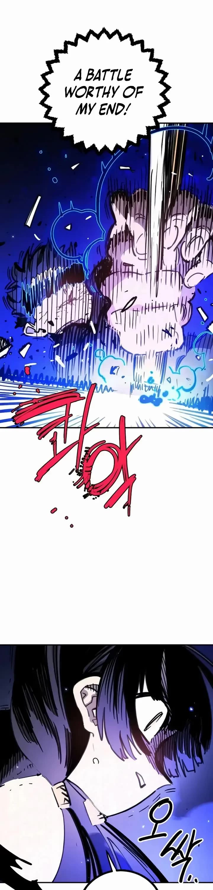 Read Player EN Manga Online
