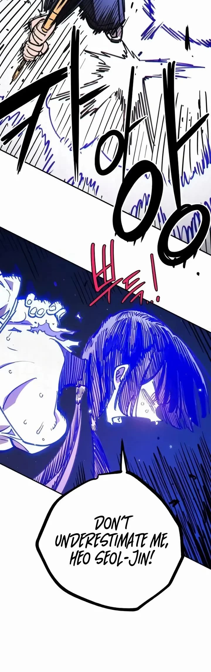 Read Player EN Manga Online