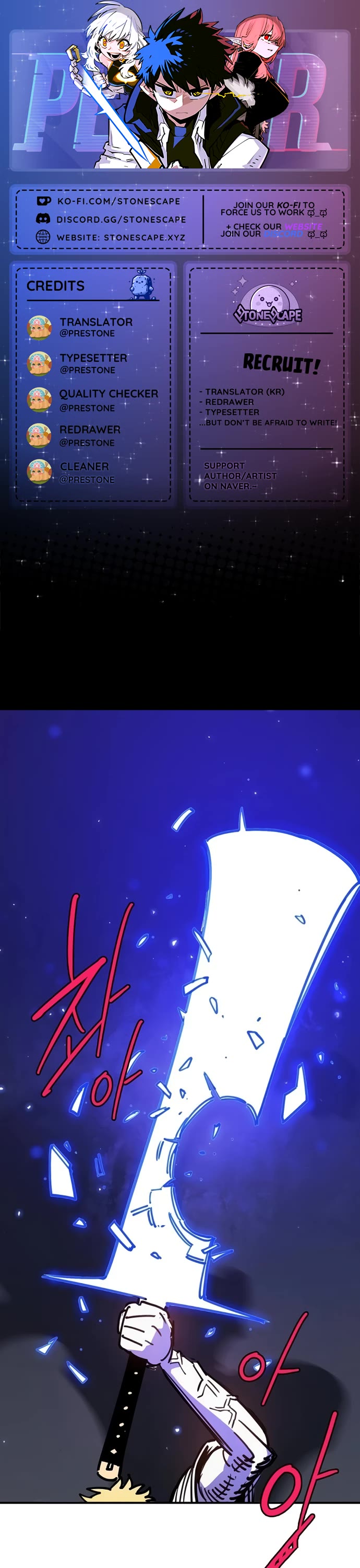 Read Player EN Manga Online