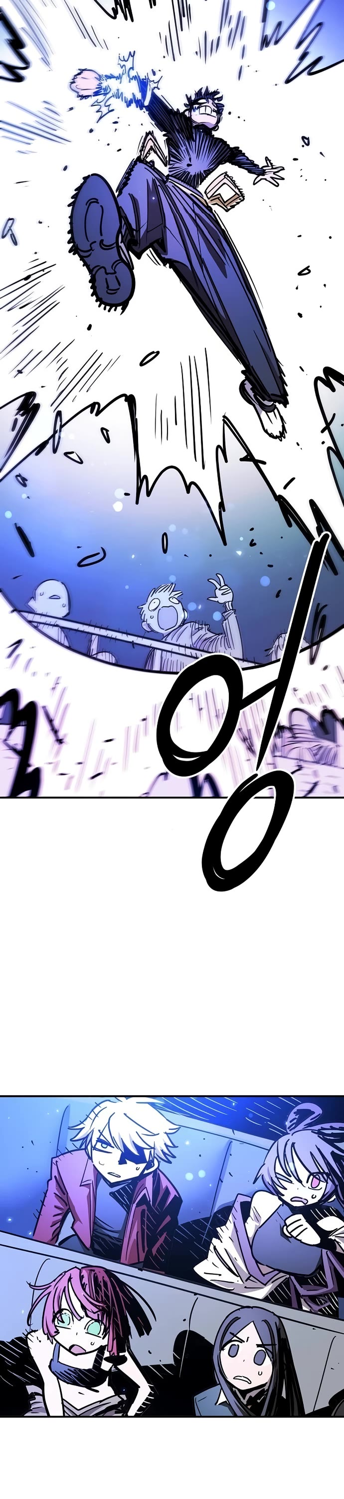 Read Player EN Manga Online