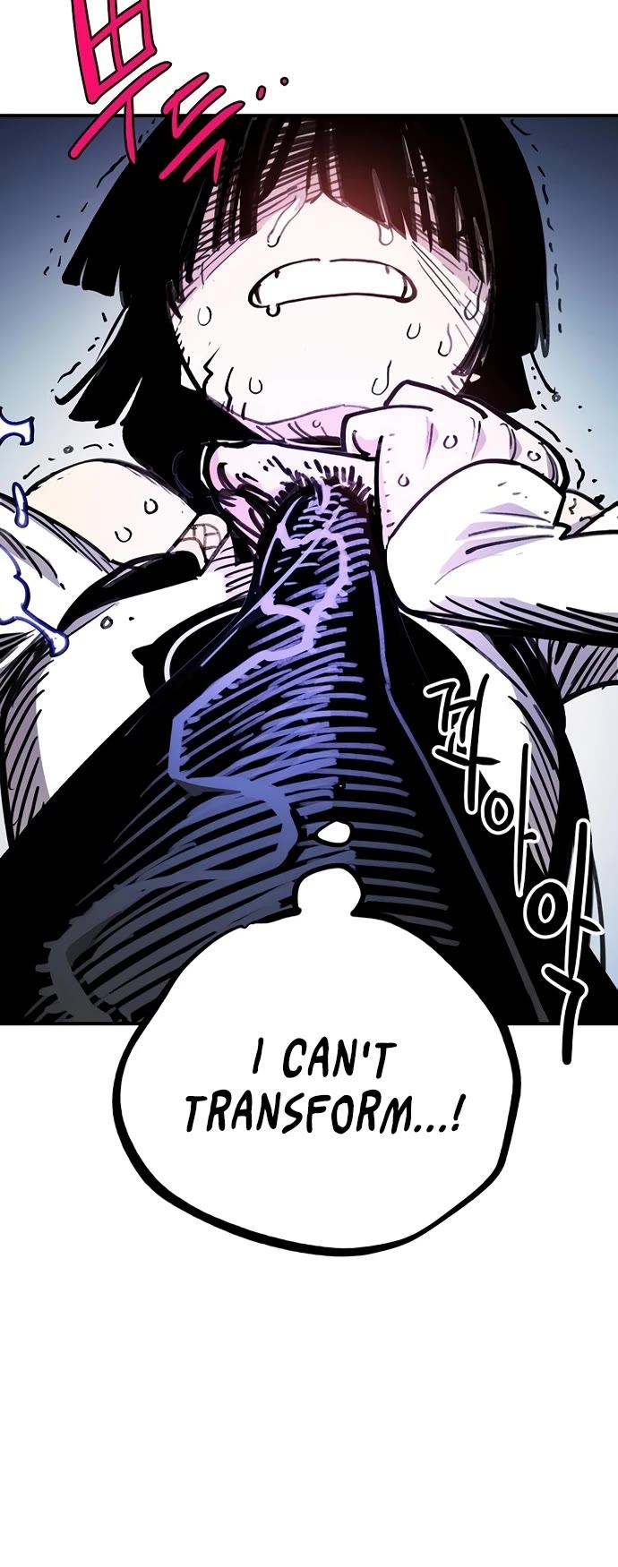 Read Player EN Manga Online