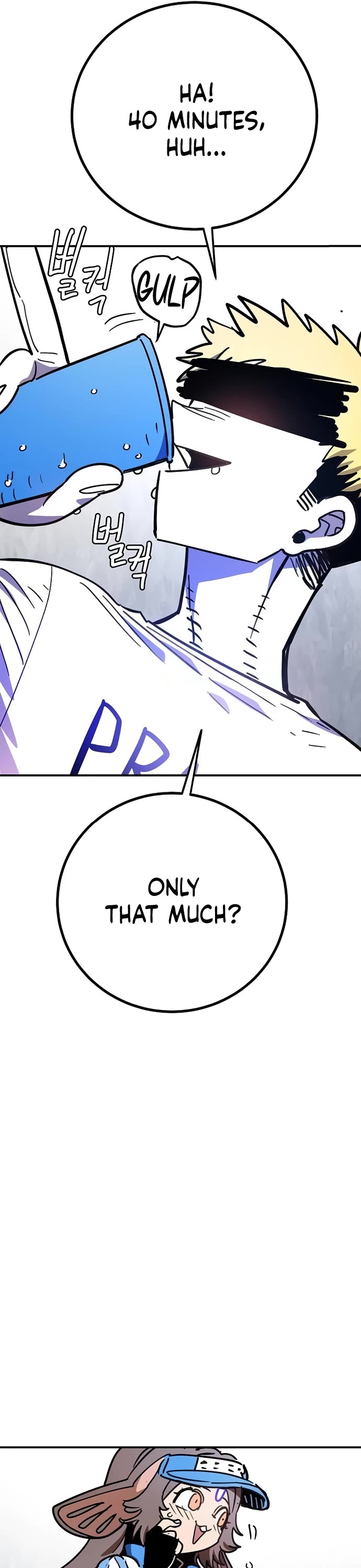 Read Player EN Manga Online