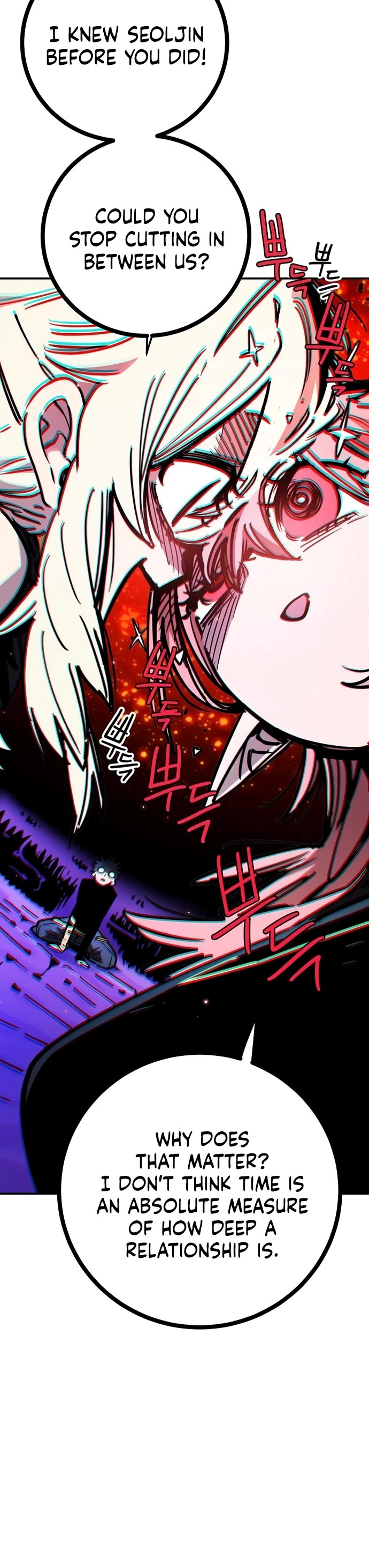 Read Player EN Manga Online