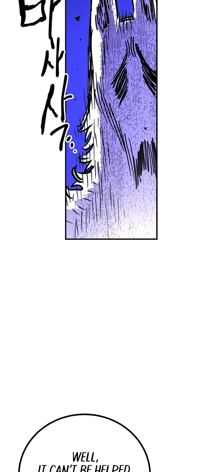 Read Player EN Manga Online