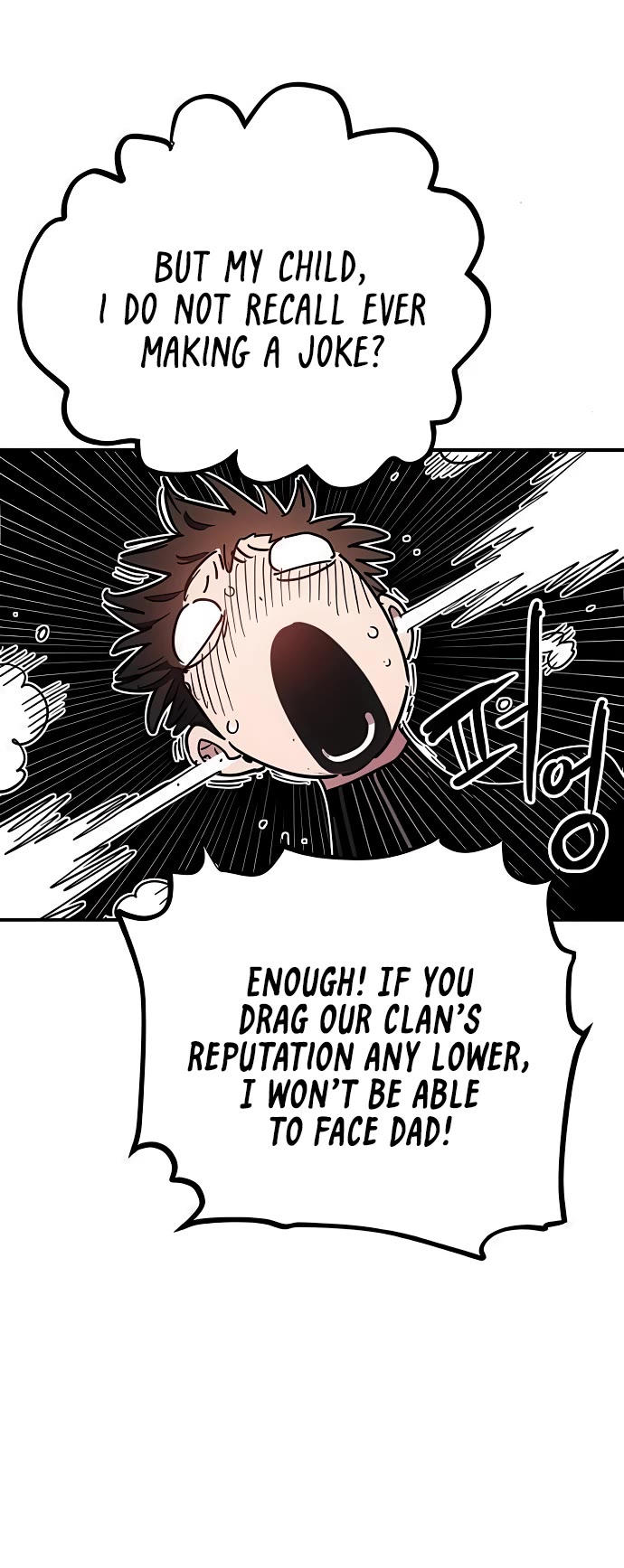 Read Player EN Manga Online
