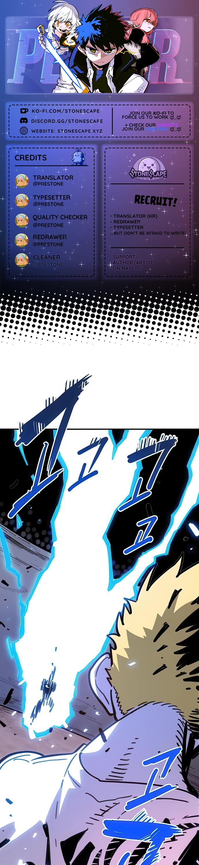 Read Player EN Manga Online