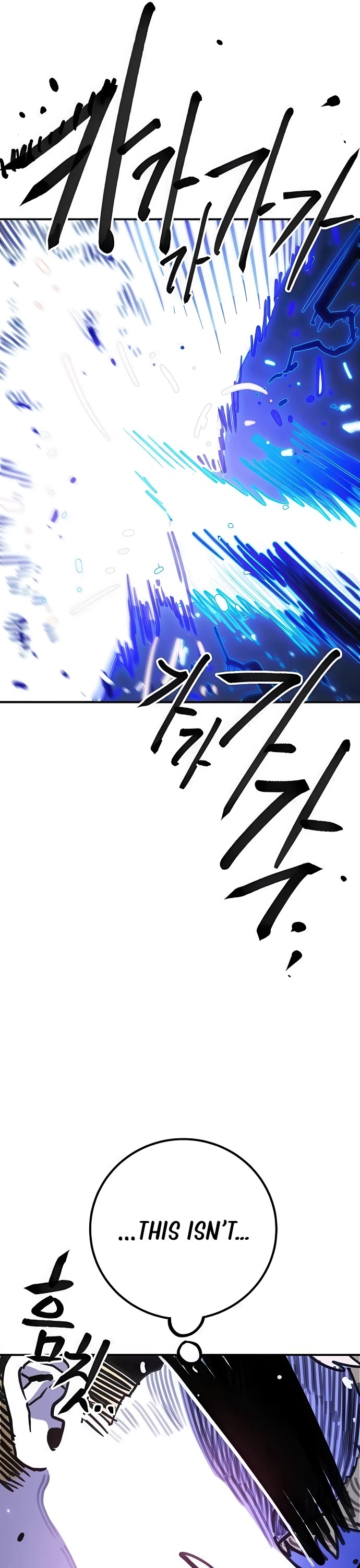 Read Player EN Manga Online