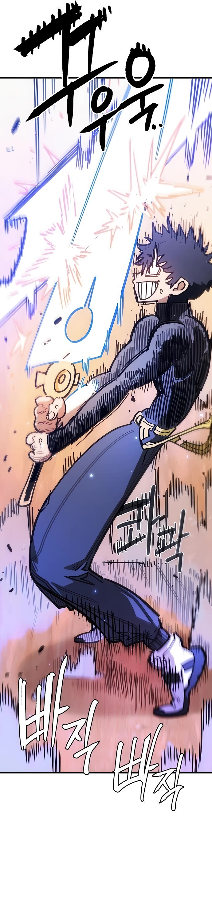 Read Player EN Manga Online