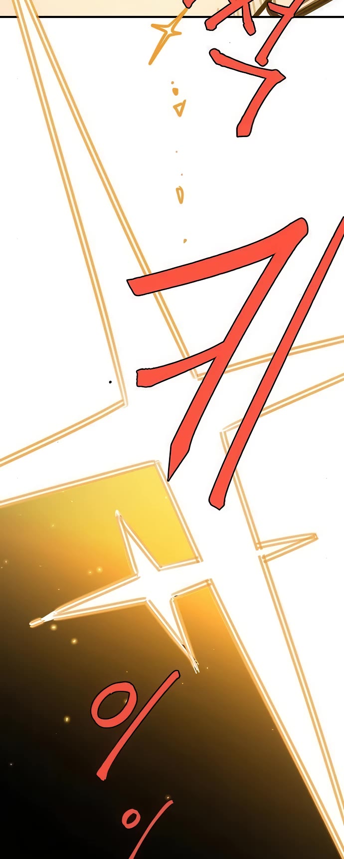 Read Player EN Manga Online