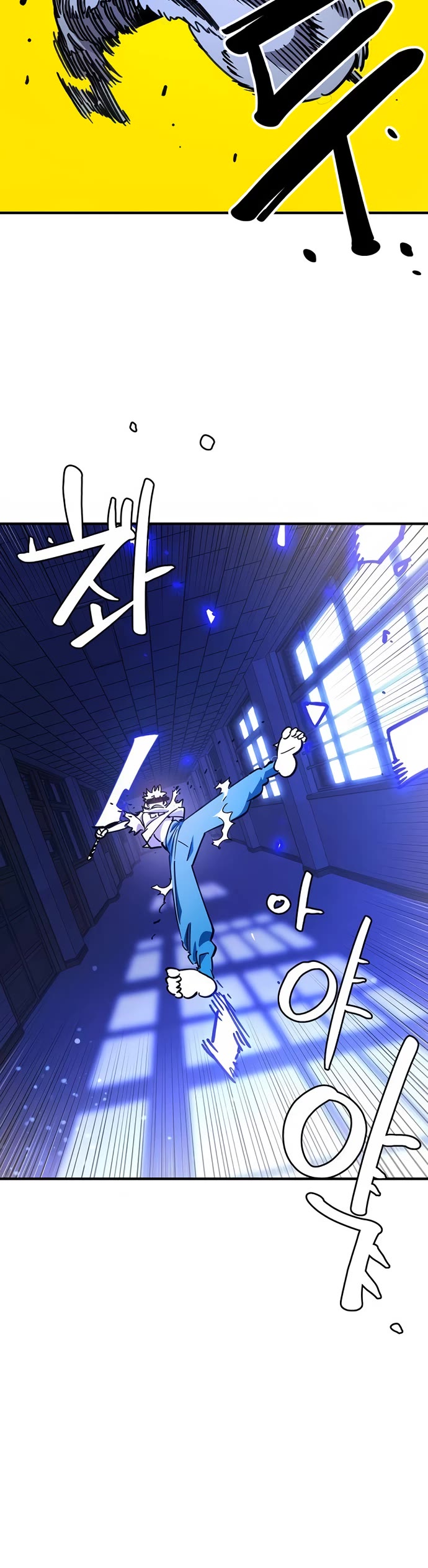 Read Player EN Manga Online