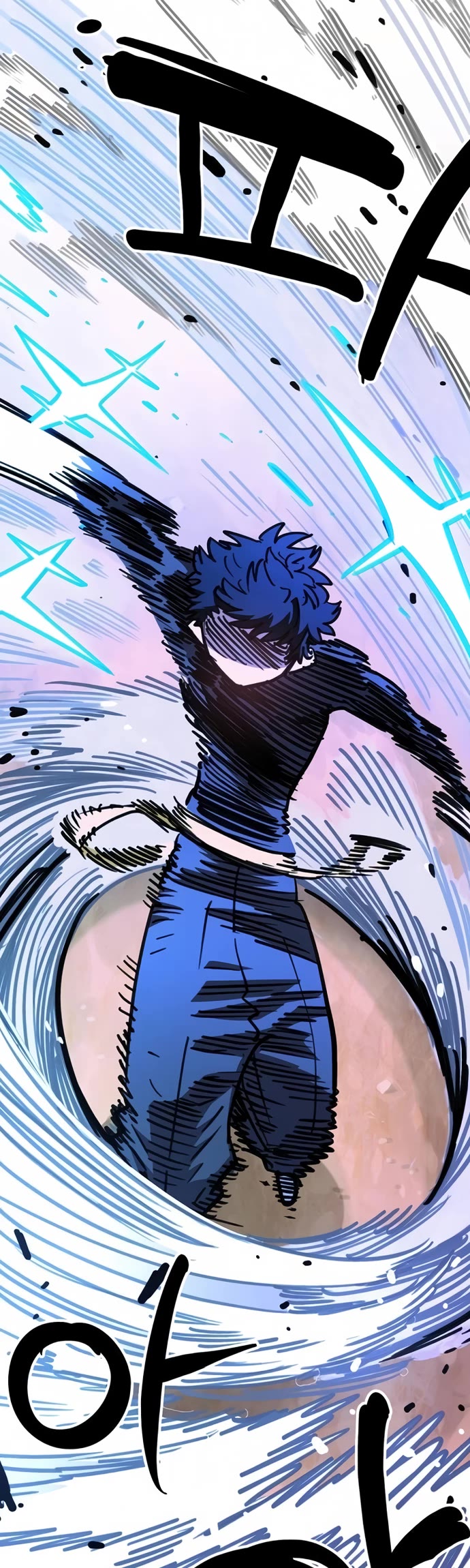 Read Player EN Manga Online