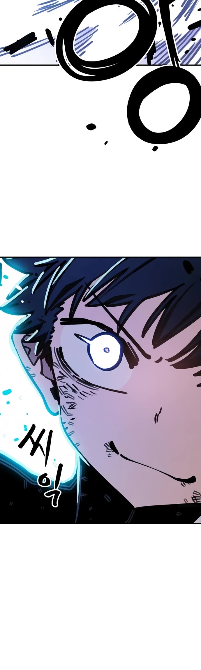 Read Player EN Manga Online