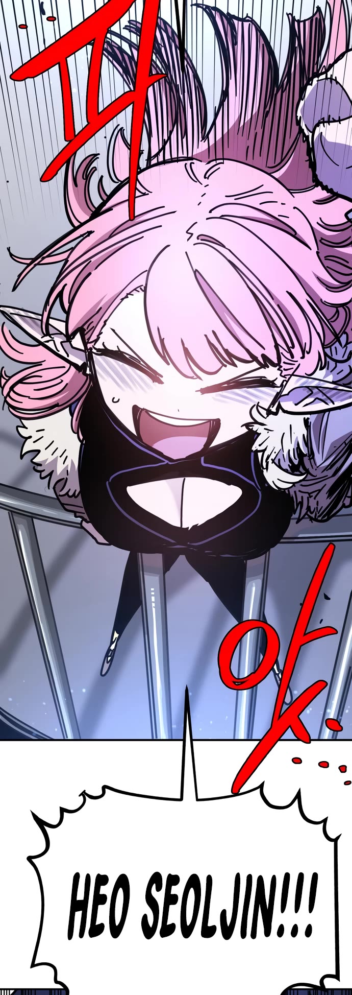 Read Player EN Manga Online
