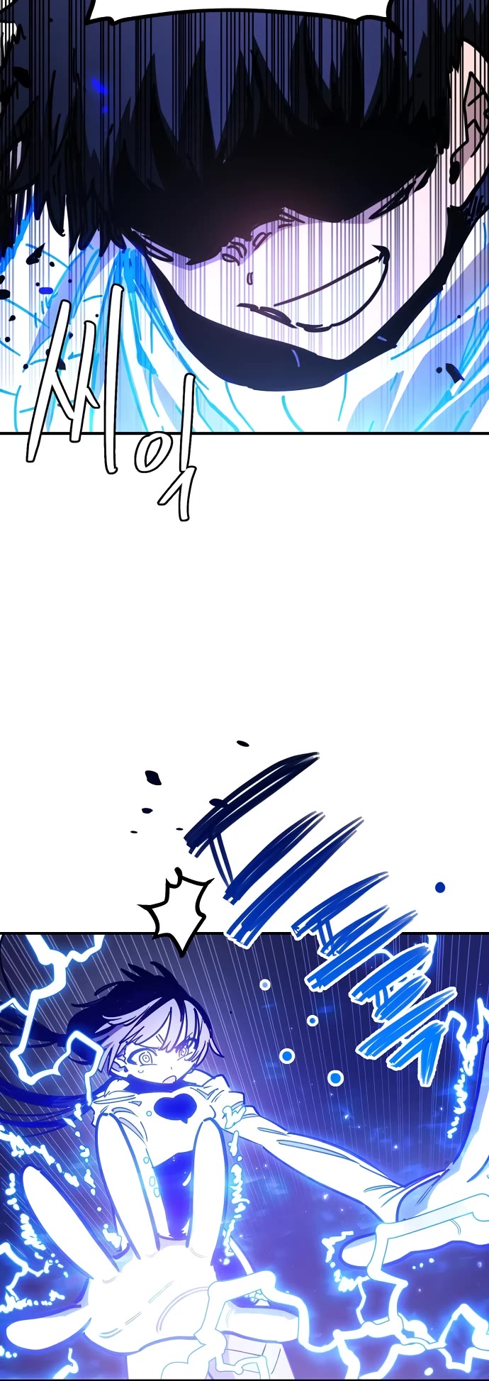 Read Player EN Manga Online