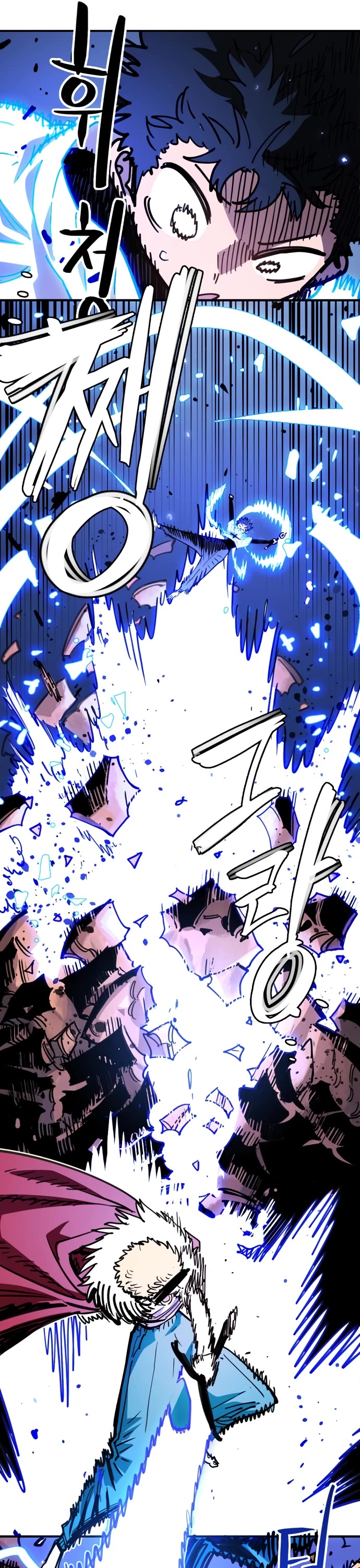 Read Player EN Manga Online