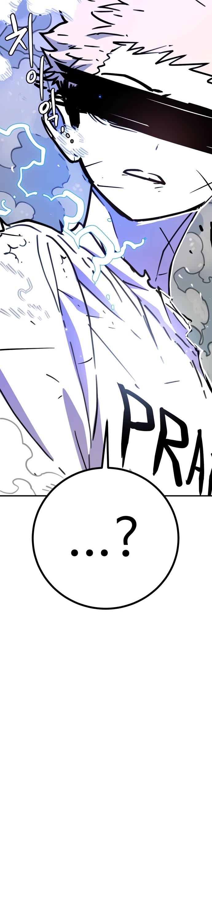 Read Player EN Manga Online