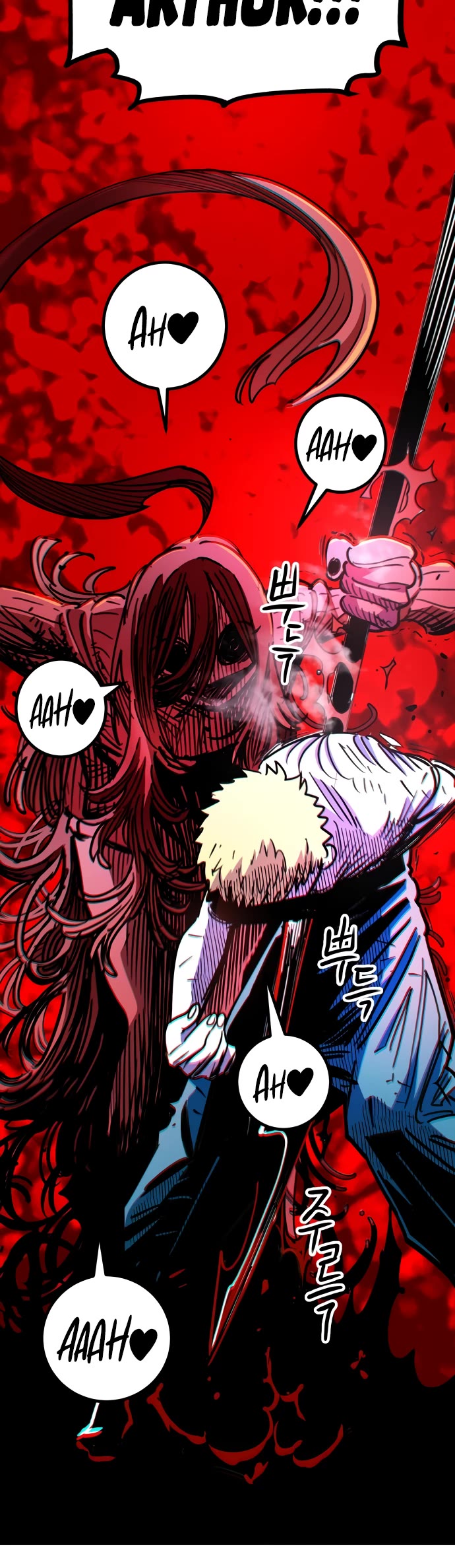 Read Player EN Manga Online