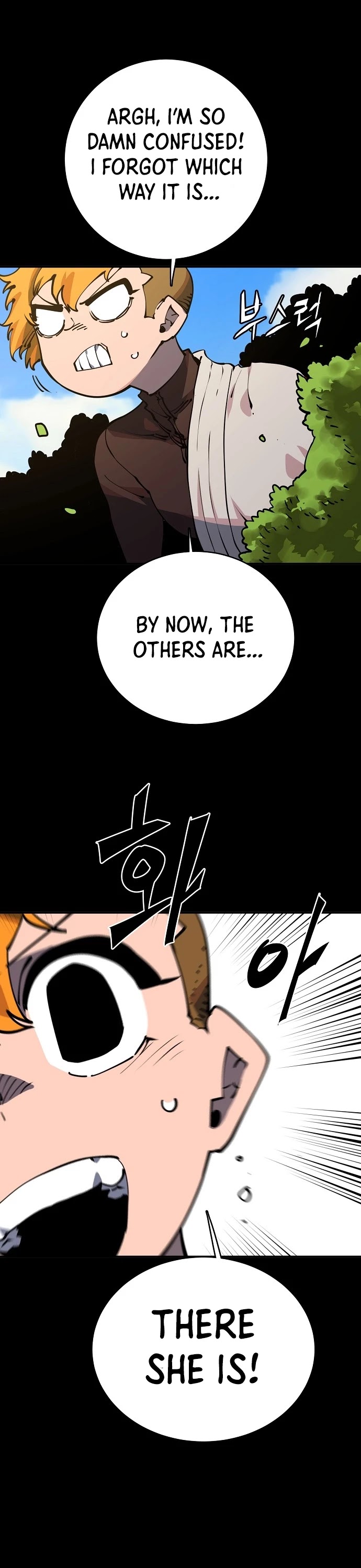 Read Player EN Manga Online