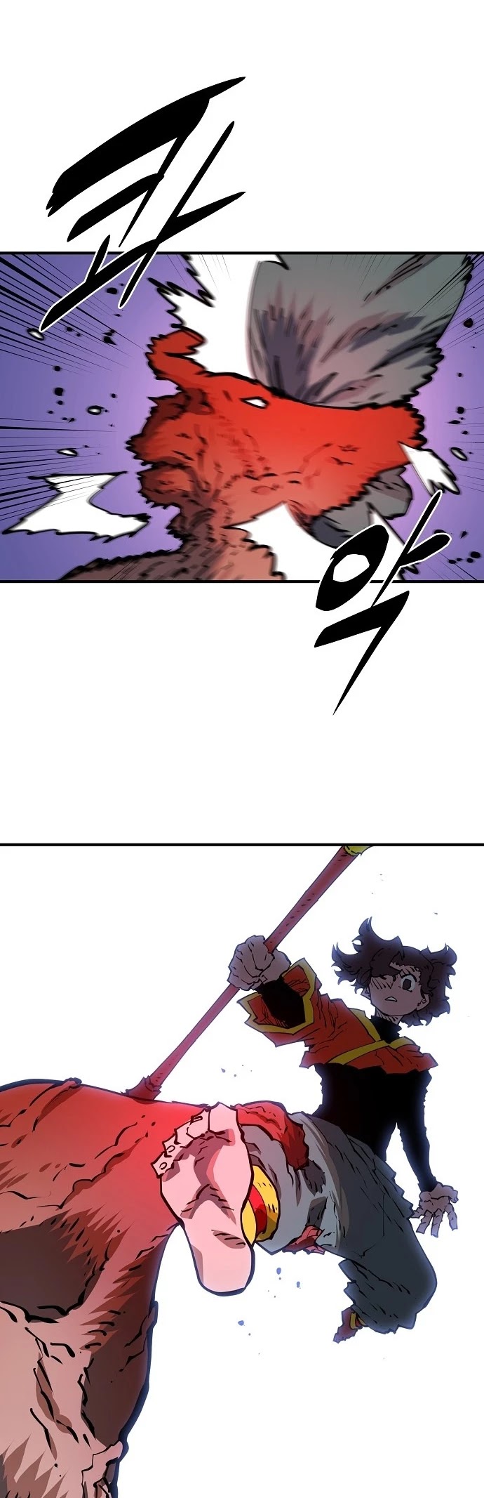 Read Player EN Manga Online