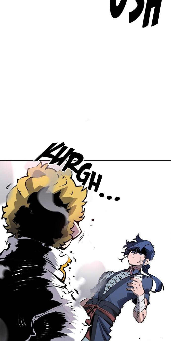 Read Player EN Manga Online
