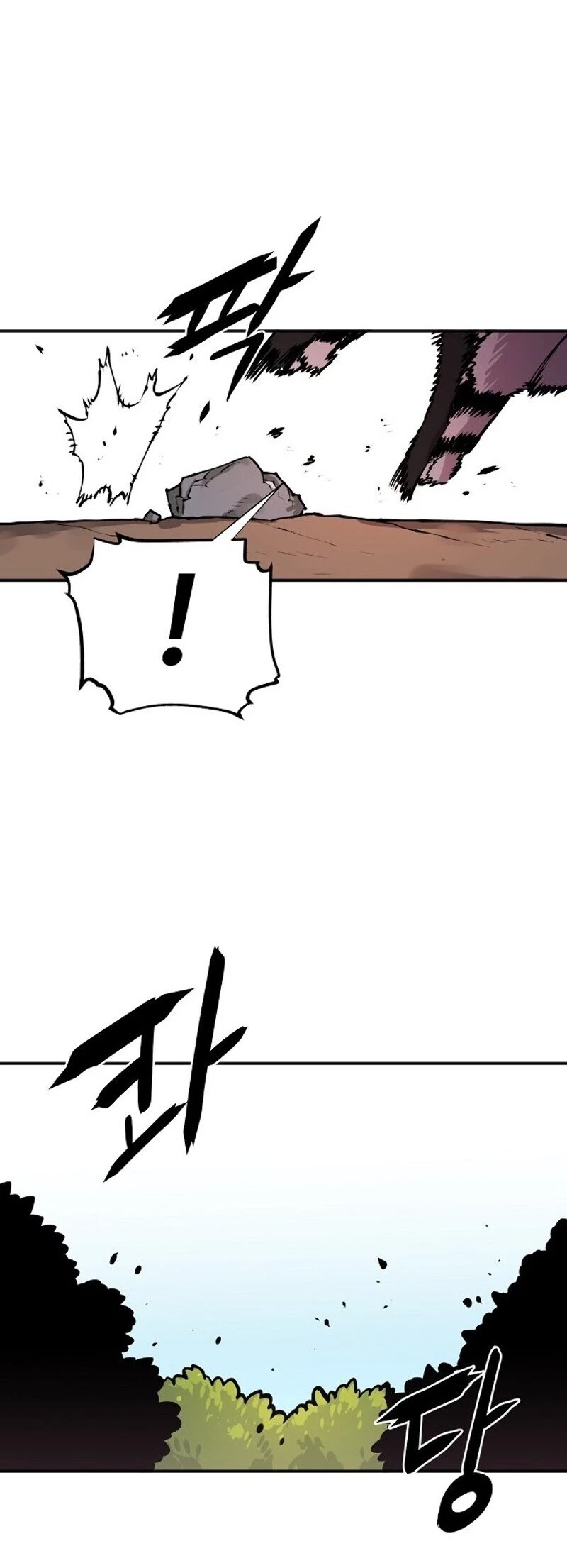 Read Player EN Manga Online
