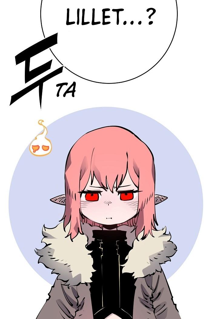 Read Player EN Manga Online