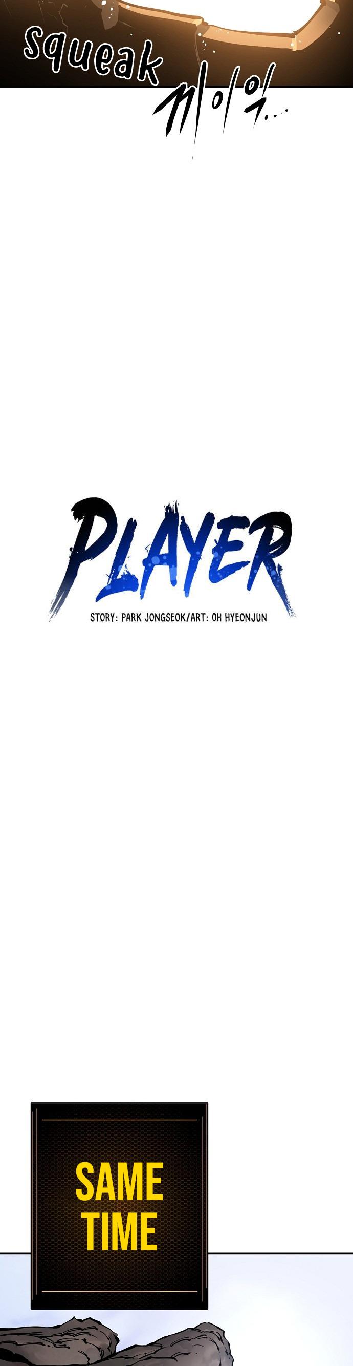 Read Player EN Manga Online