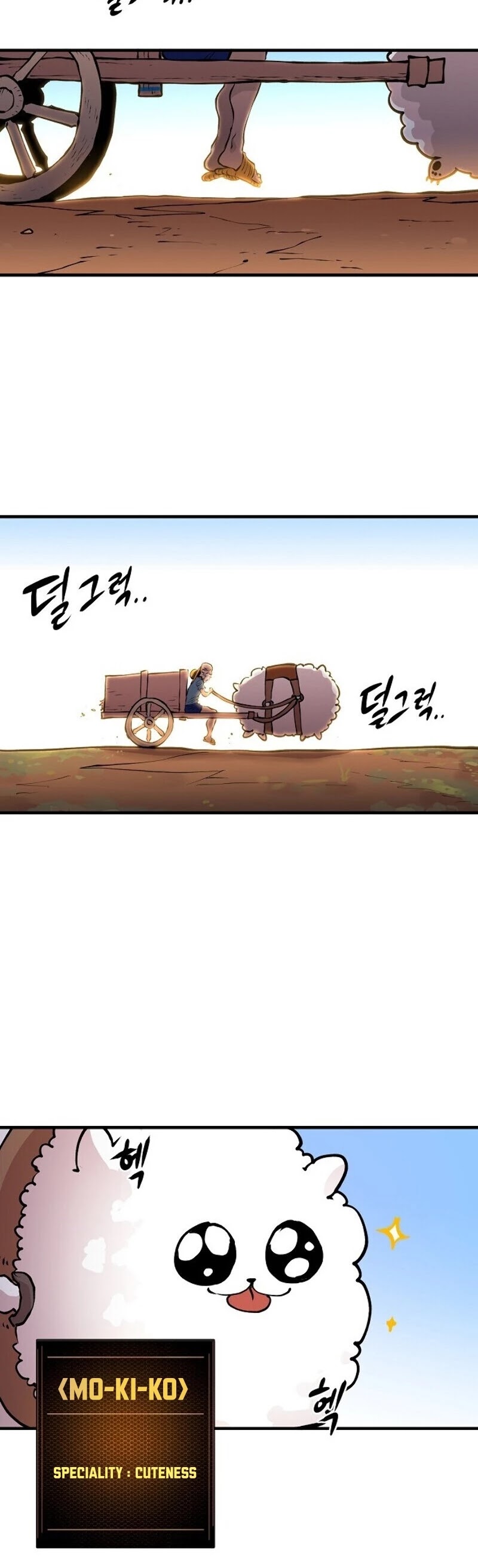 Read Player EN Manga Online