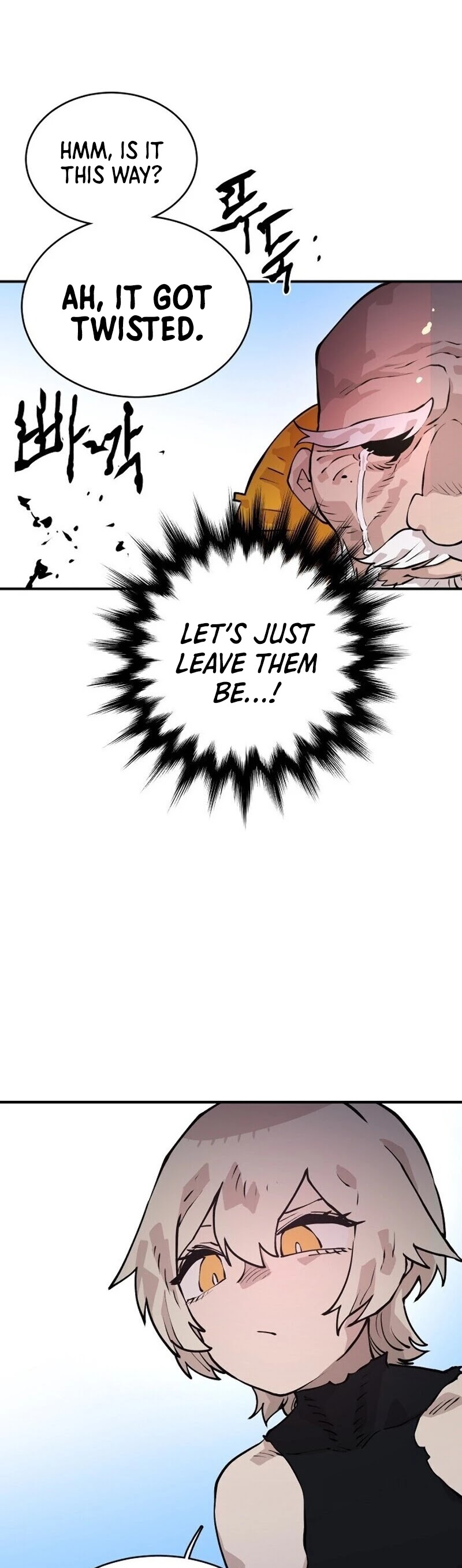 Read Player EN Manga Online