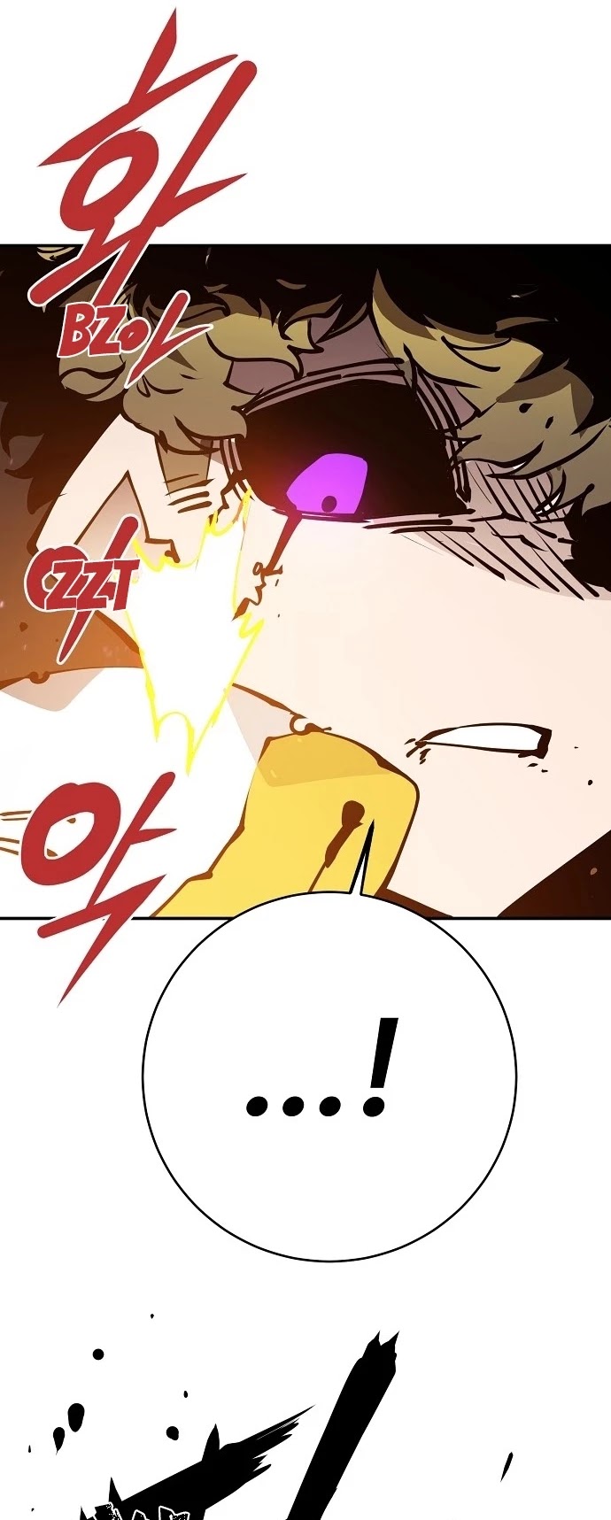 Read Player EN Manga Online