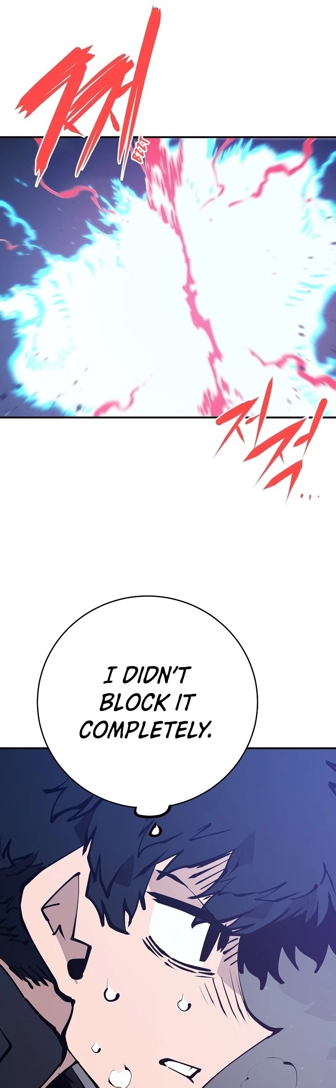 Read Player EN Manga Online
