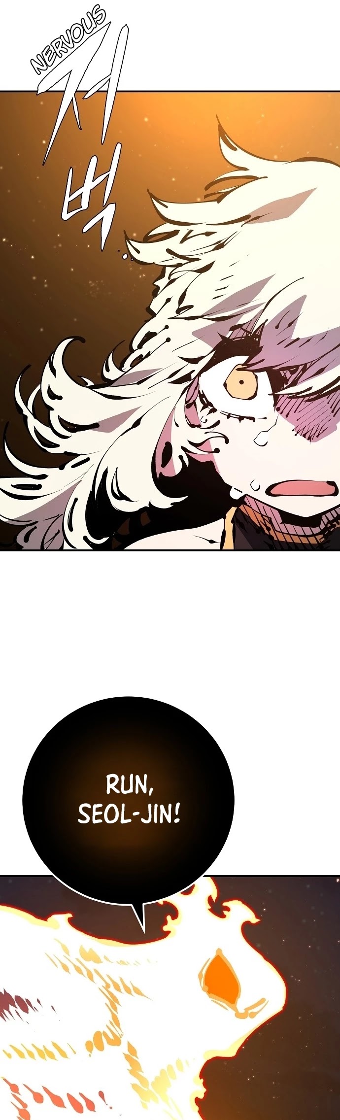 Read Player EN Manga Online